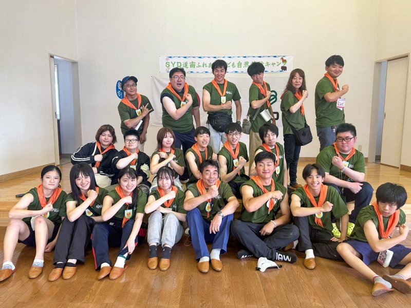 【募集中】WAKU×2ボランティアリーダー研修会in道南(乙部)