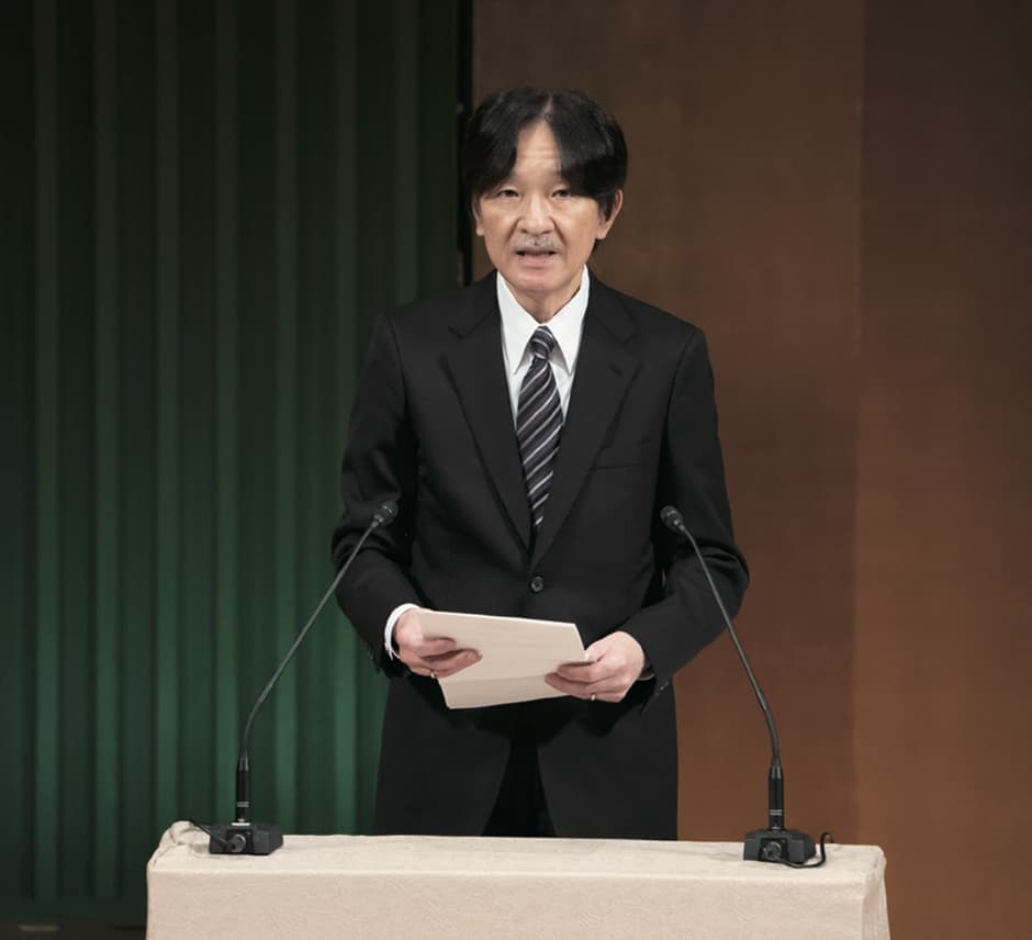 お言葉を述べられる秋篠宮皇嗣殿下