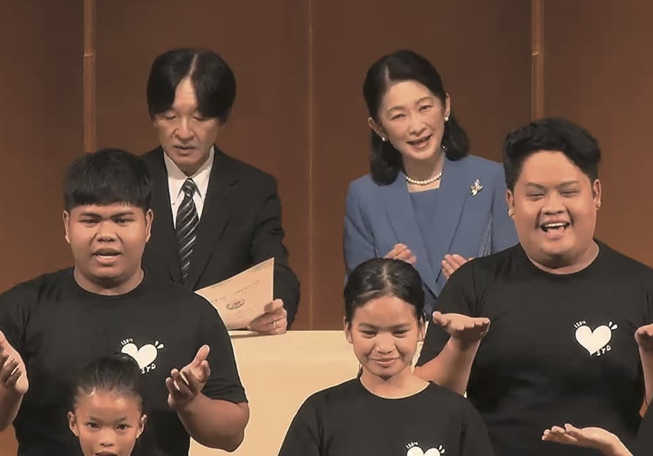 口ずさまれる両殿下とフィリピンの子どもたち